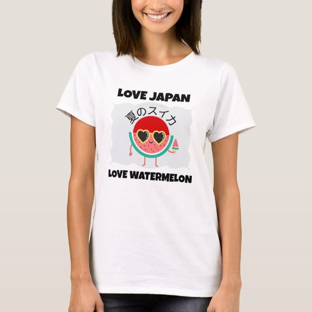 Kawaii WATERMELON LOVE JAPAN Cute Summer Fruit T-Shirt (Front)