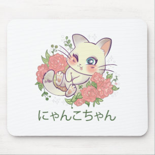 Kawaii White Kitty Mouse Mat