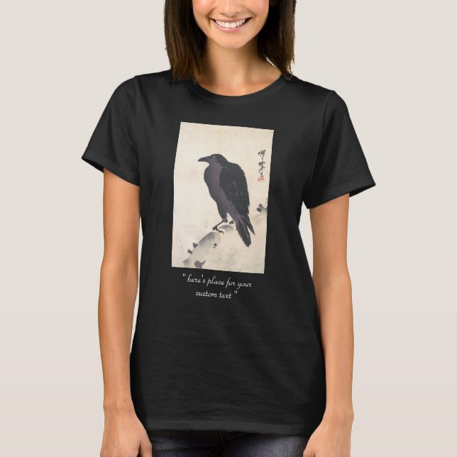 Kawanabe Kyōsai Crow Resting on Wood Trunk art T-Shirt (Front)