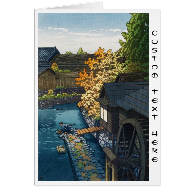 Kawanishi Village, Tochigi Prefecture Hasui Kawase (Front)