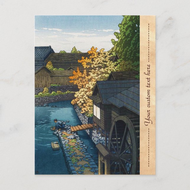 Kawanishi Village, Tochigi Prefecture Hasui Kawase Postcard (Front)