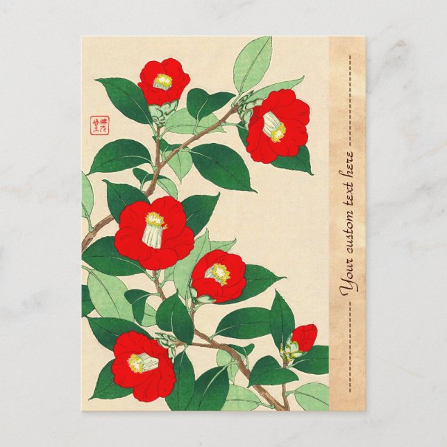 Kawarazaki Shodo Floral Calander of Japan flowers Postcard (Front)