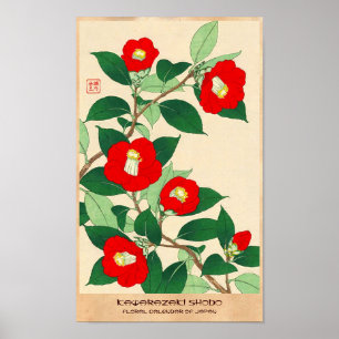 Kawarazaki Shodo Floral Calander of Japan flowers Poster