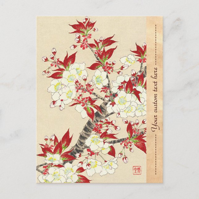Kawarazaki Shodo Floral Calendar of Japan Postcard (Front)