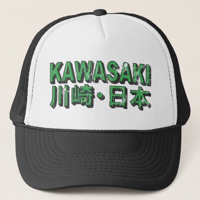 Kawasaki Hat (Front)