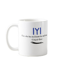 Kayi Ertugrul Ghazi Quote on Future