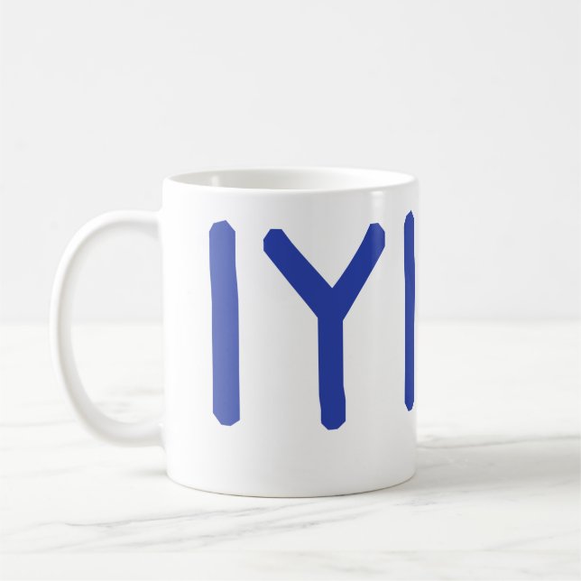 Kayi Ertugrul Quote Coffee Mug (Left)