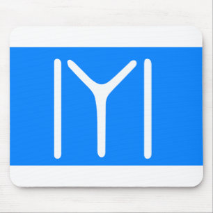 Kayi Symbol 2 Mouse Mat