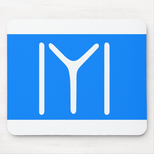 Kayi Symbol 2 Mouse Mat (Front)