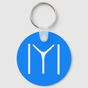 Kayi Tribe Oghuz Key Ring