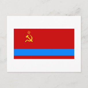 Kazakh SSR Flag Postcard