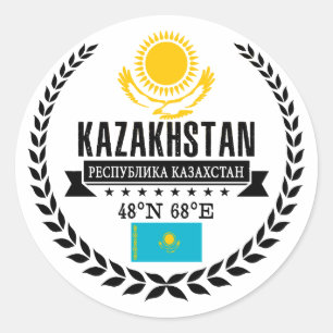 Kazakhstan Classic Round Sticker