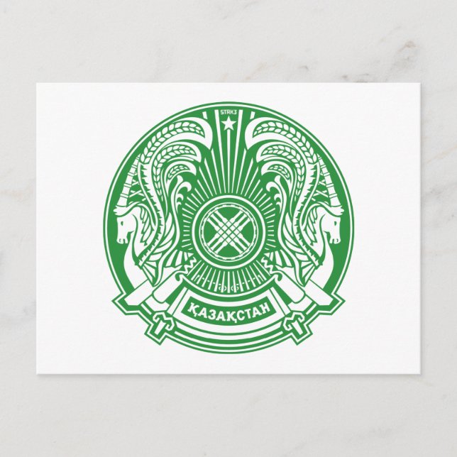 Kazakhstan Coat of Arms Postcard (Front)