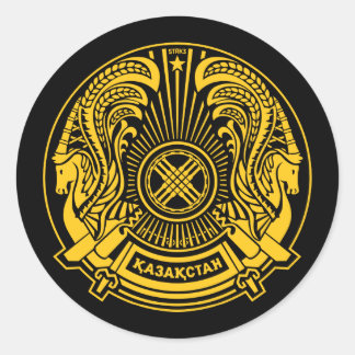 Kazakhstan Coat of Arms Sticker