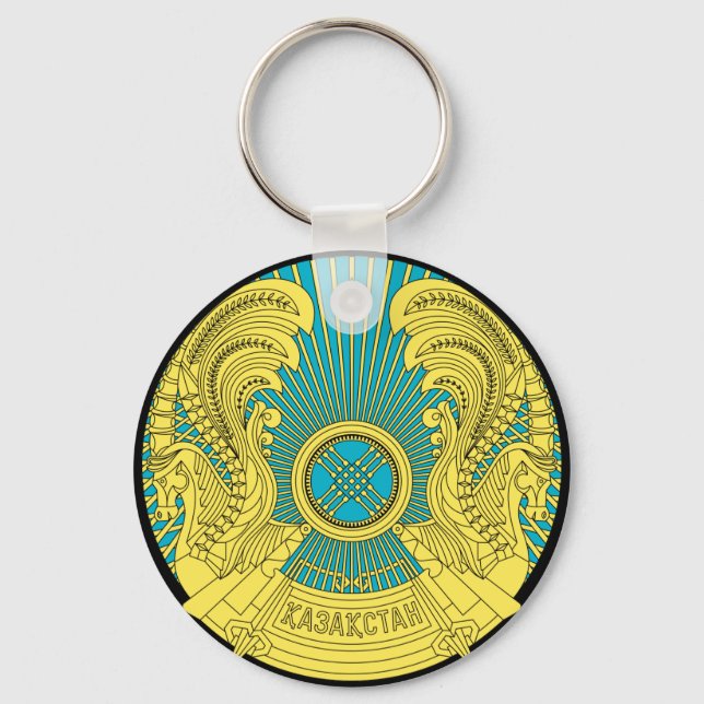 kazakhstan emblem key ring (Front)