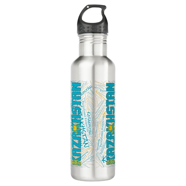 Kazakhstan Flag Gorgeous Patriotic 710 Ml Water Bottle (Front)