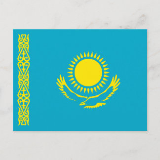 Kazakhstan Flag Postcard