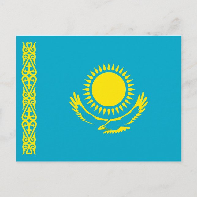 Kazakhstan Flag Postcard (Front)