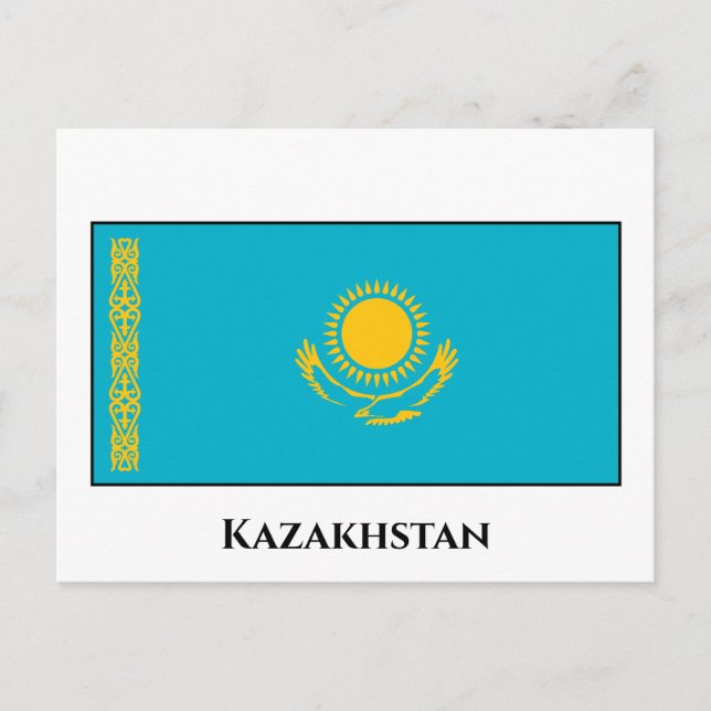 Kazakhstan Flag Postcard (Front)