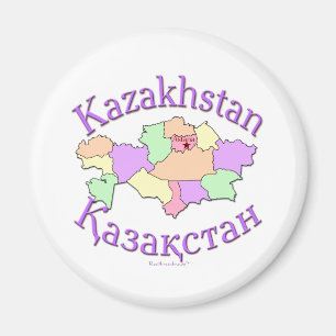 Kazakhstan Map Magnet