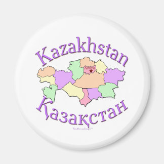 Kazakhstan Map Magnet