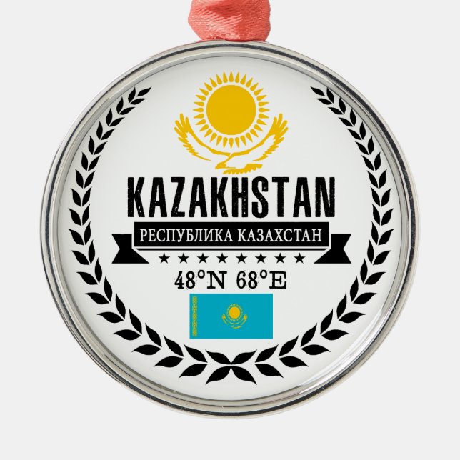 Kazakhstan Metal Tree Decoration (Front)