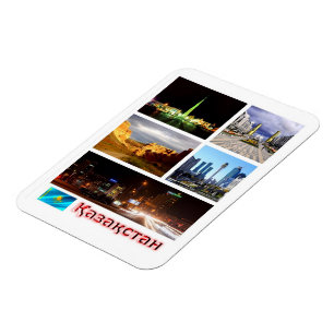Kazakhstan - Mosaic - Magnet