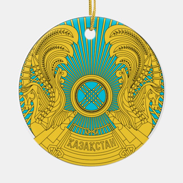 Kazakhstan National Emblem Ceramic Tree Decoration (Front)