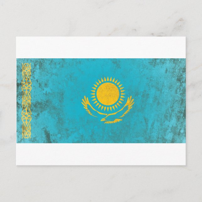 Kazakhstan Postcard (Front)