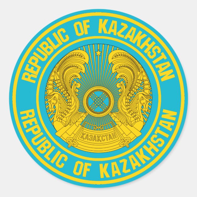 Kazakhstan Round Emblem Classic Round Sticker (Front)