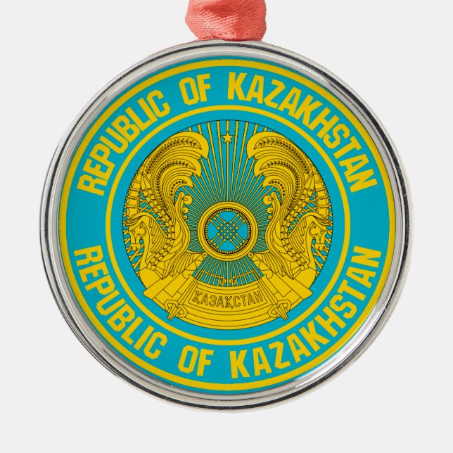 Kazakhstan Round Emblem Metal Tree Decoration (Front)