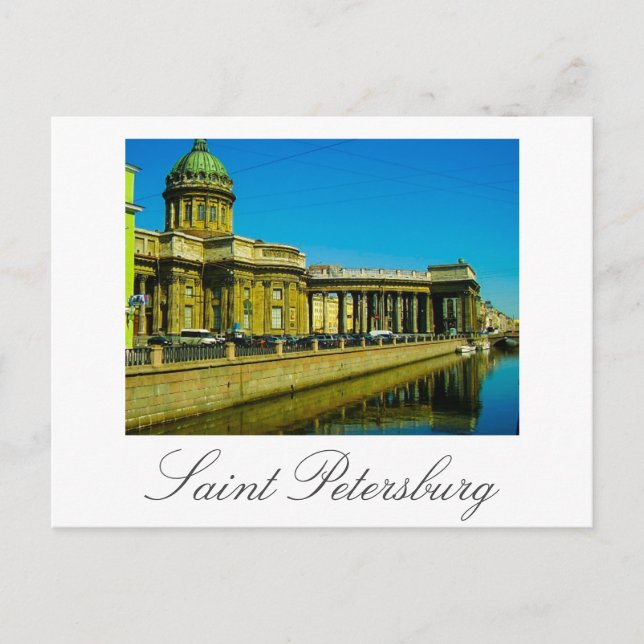Kazan Cathedral Canal Saint Petersburg Russia Postcard (Front)