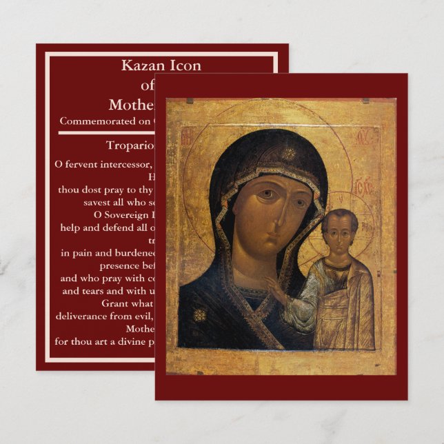 Kazan icon of the Mother of God prayer card (Front/Back)