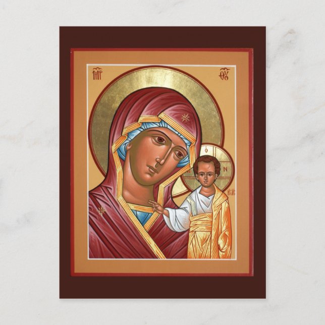 Kazan Mother of God Prayer Card (Front)