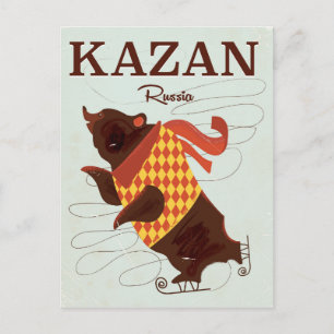 Kazan Russia bear vintage travel poster Postcard