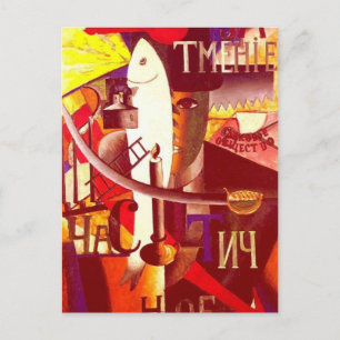 Kazimir Malevich- Englishman in Moscow Postcard