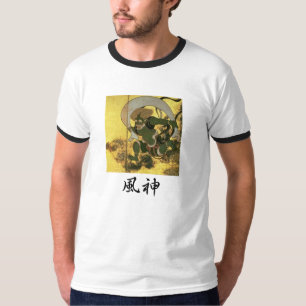 Kazunokami T-Shirt