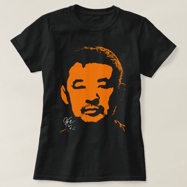 Kazushi Sakuraba Saku Essential T Shirt (Design Front)