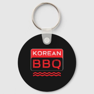 Kbbq Korean Bbq Lover Asian Chef Barbecue Foodie D Key Ring