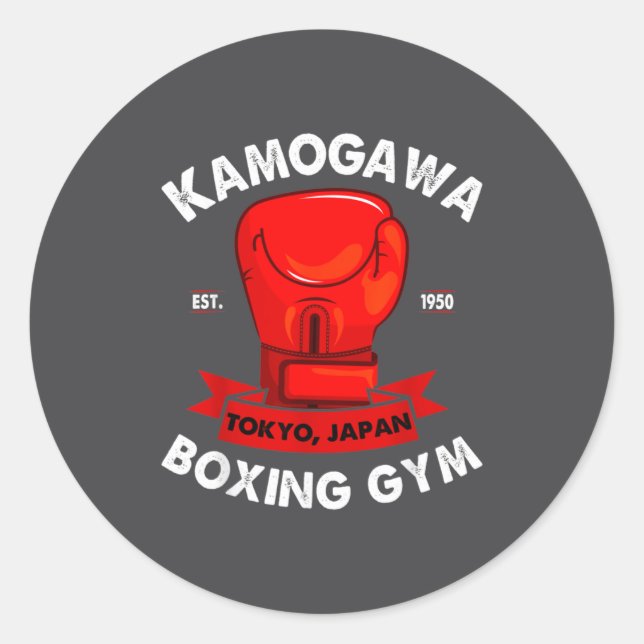 Kbg(kamogawa) Boxing Gym Tokyo, Japan Est 1950 Box Classic Round Sticker (Front)
