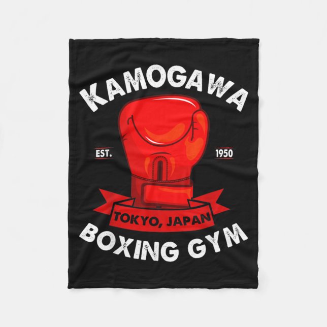 Kbg(kamogawa) Boxing Gym Tokyo, Japan Est 1950 Box Fleece Blanket (Front)