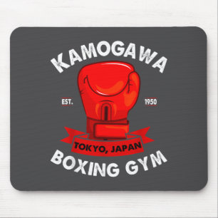 Kbg(kamogawa) Boxing Gym Tokyo, Japan Est 1950 Box Mouse Mat
