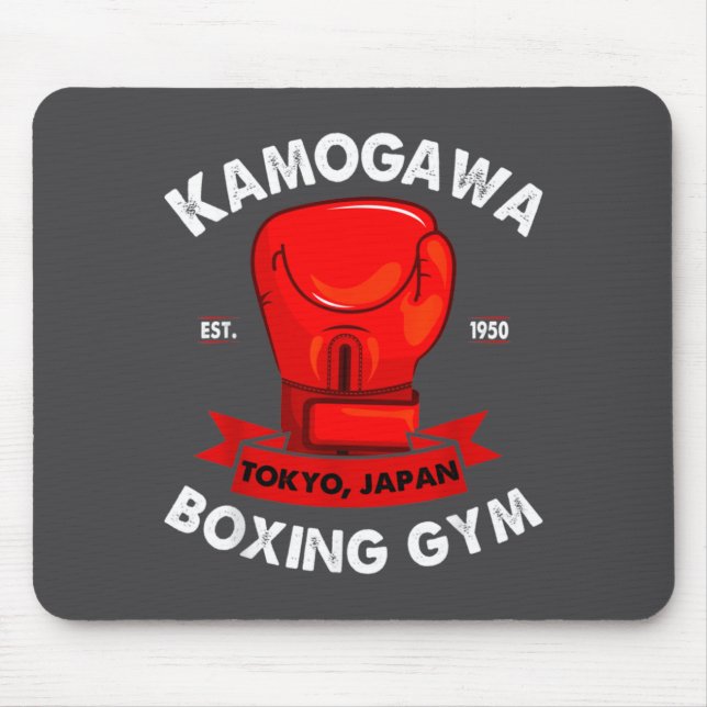 Kbg(kamogawa) Boxing Gym Tokyo, Japan Est 1950 Box Mouse Mat (Front)