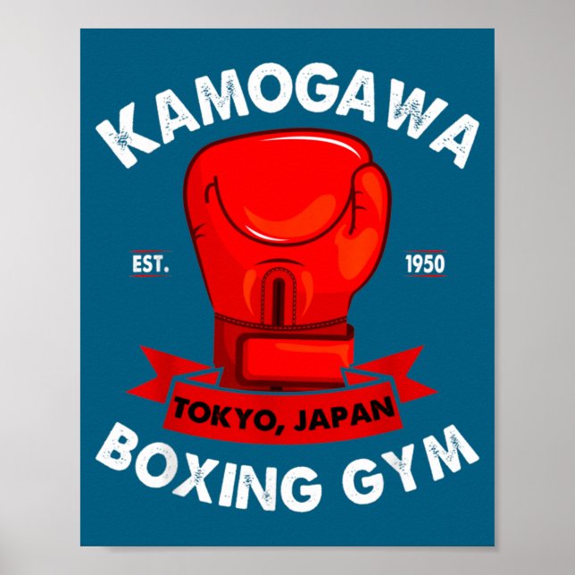 Kbg(kamogawa) Boxing Gym Tokyo, Japan Est 1950 Box Poster (Front)