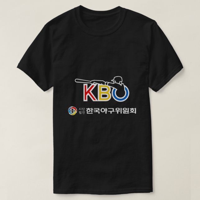KBO League - Baseball Logo Slim Fit T-Shirt Gift f (Design Front)