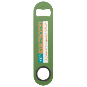 KCP International Logo