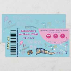 Kdrama K-pop ticket vip birthday party invitation