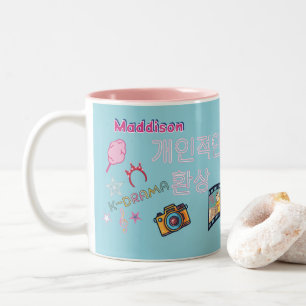 Kdrama Kpop bias idol korean typography custom Two-Tone Coffee Mug