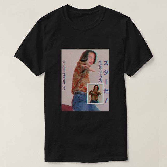 KeanU ReEves T-Shirt (Design Front)