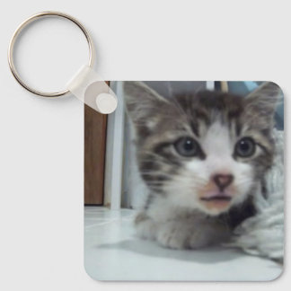 Keeno Little Lionheart keychain